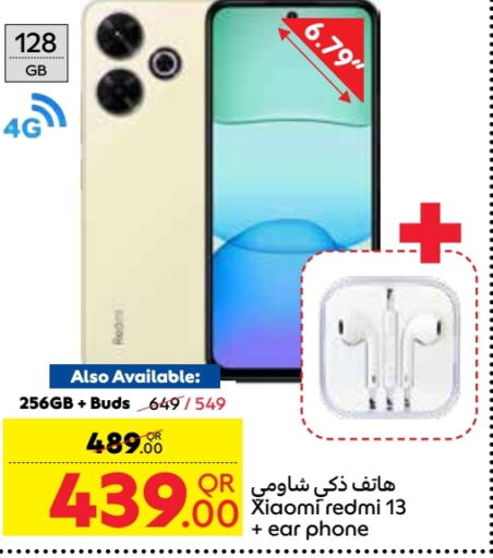 REDMI Earphone  in Carrefour in Qatar - Al Shamal