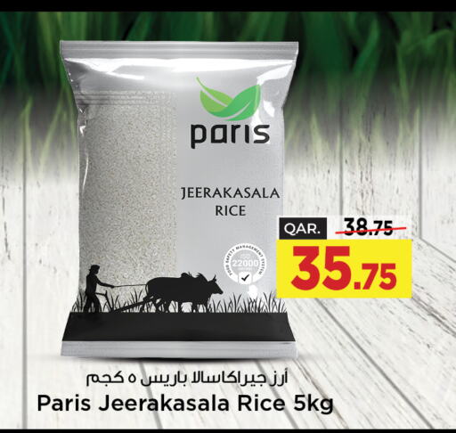  Jeerakasala Rice  in Paris Hypermarket in Qatar - Umm Salal