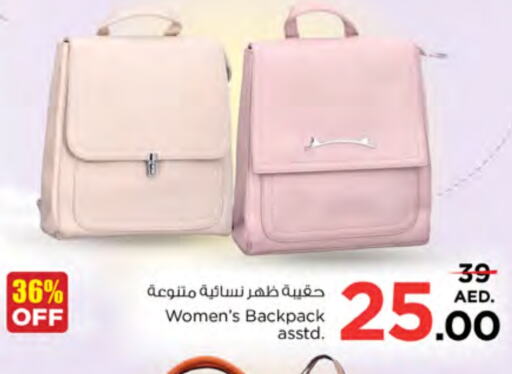  Ladies Bag  in Nesto Hypermarket in UAE - Ras al Khaimah