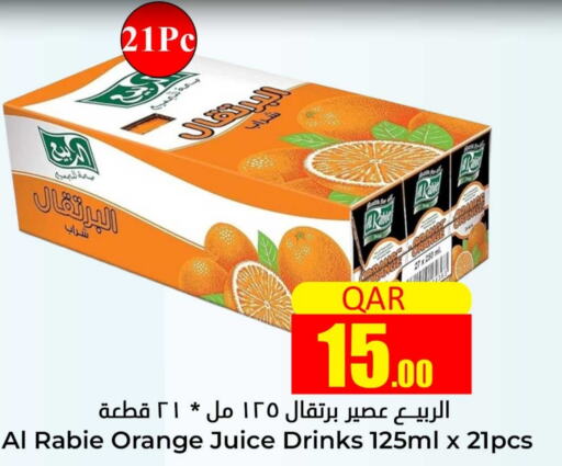 AL RABIE   in Dana Hypermarket in Qatar - Al-Shahaniya