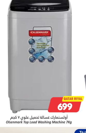 OLSENMARK Washing Machine  in Dana Hypermarket in Qatar - Doha