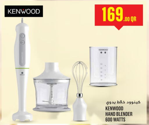 KENWOOD Mixer / Grinder  in Monoprix in Qatar - Al Khor