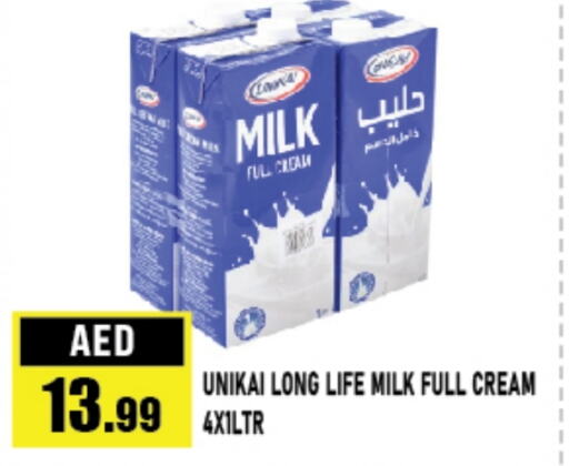 UNIKAI Long Life / UHT Milk  in Azhar Al Madina Hypermarket in UAE - Abu Dhabi