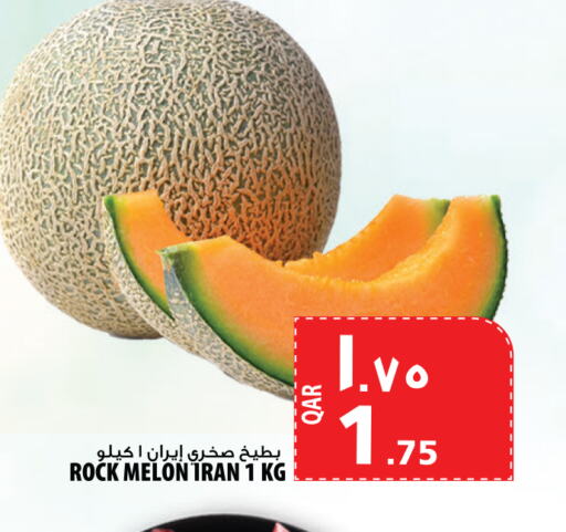  Watermelon  in Marza Hypermarket in Qatar - Al-Shahaniya