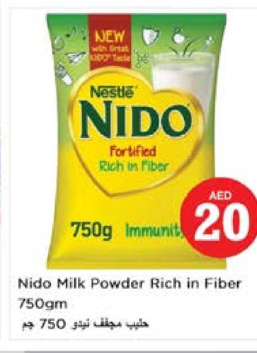 NESTLE Milk Powder  in Nesto Hypermarket in UAE - Abu Dhabi