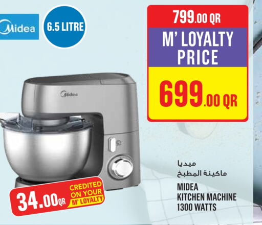 MIDEA   in Monoprix in Qatar - Al Khor