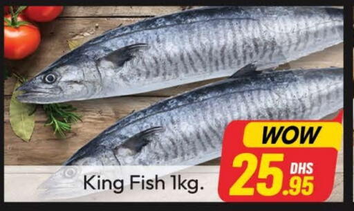  King Fish  in Azhar Al Madina Hypermarket in UAE - Dubai