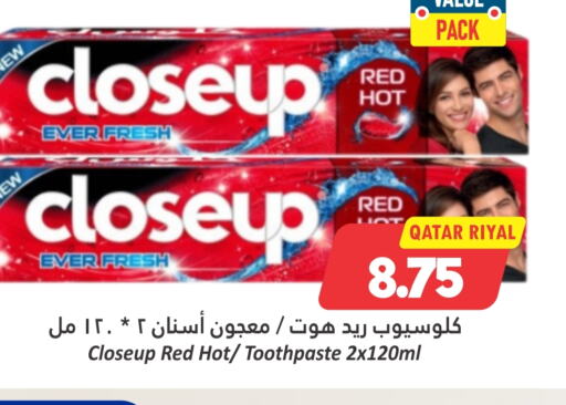 CLOSE UP Toothpaste  in Dana Hypermarket in Qatar - Doha