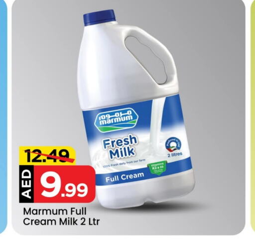 MARMUM Fresh Milk  in Mark & Save in UAE - Abu Dhabi