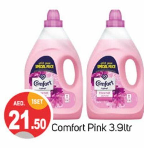 COMFORT Softener  in TALAL MARKET in UAE - Sharjah / Ajman