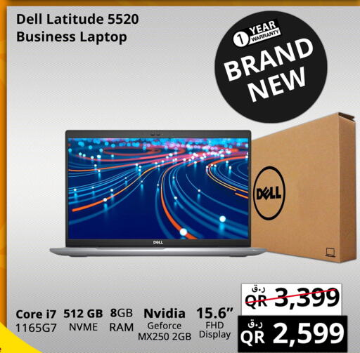 DELL Laptop  in Prestige Computers in Qatar - Doha