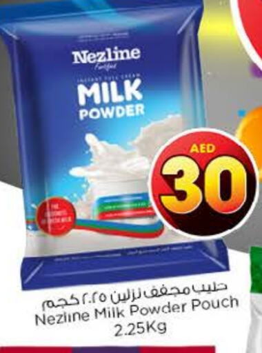 NEZLINE Milk Powder  in Nesto Hypermarket in UAE - Sharjah / Ajman