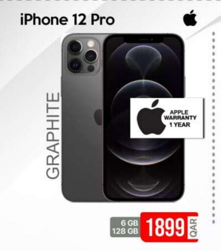 APPLE iPhone 12  in iCONNECT  in Qatar - Al Khor