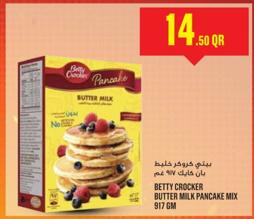 BETTY CROCKER   in Monoprix in Qatar - Al Wakra