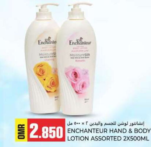 Enchanteur