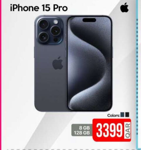 APPLE iPhone 15  in iCONNECT  in Qatar - Umm Salal