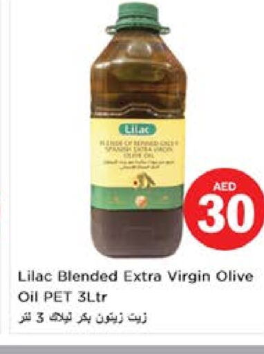 LILAC Virgin Olive Oil  in Nesto Hypermarket in UAE - Abu Dhabi