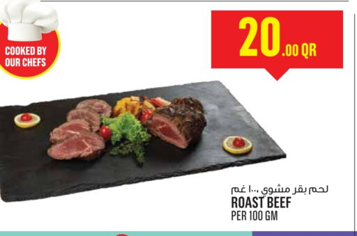  Beef  in Monoprix in Qatar - Umm Salal