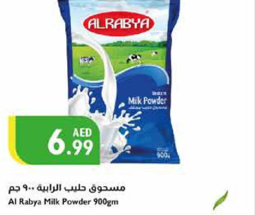  Milk Powder  in Istanbul Supermarket in UAE - Sharjah / Ajman