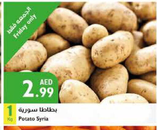  Potato  in Istanbul Supermarket in UAE - Al Ain