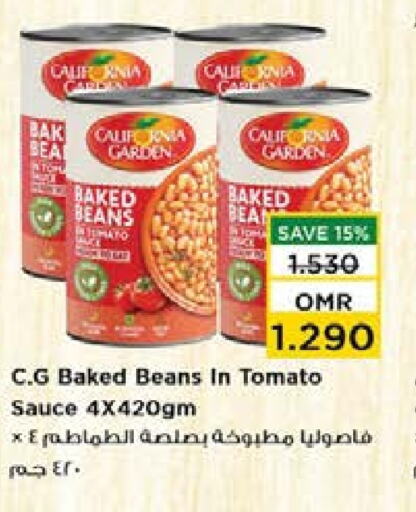 CALIFORNIA GARDEN Baked Beans  in Nesto Hyper Market   in Oman - Muscat