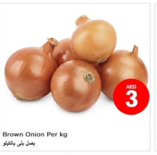  Onion  in Nesto Hypermarket in UAE - Al Ain