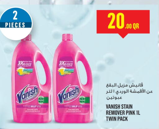 VANISH Bleach  in Monoprix in Qatar - Al Khor