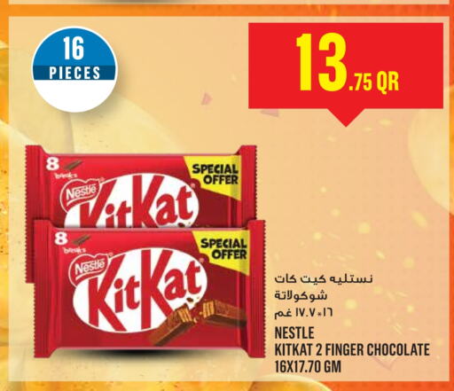 KITKAT   in Monoprix in Qatar - Al Rayyan