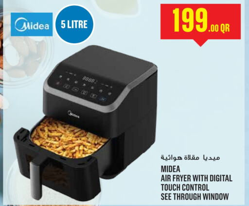 MIDEA Air Fryer  in Monoprix in Qatar - Al Khor