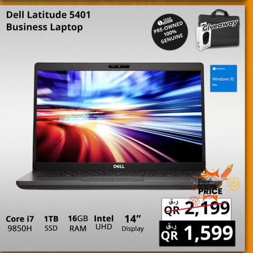 DELL Laptop  in Prestige Computers in Qatar - Al-Shahaniya