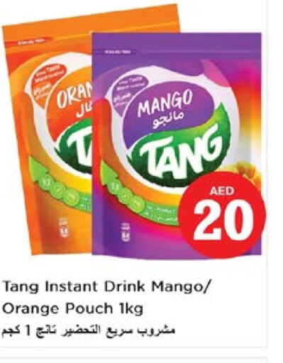 TANG   in Nesto Hypermarket in UAE - Sharjah / Ajman