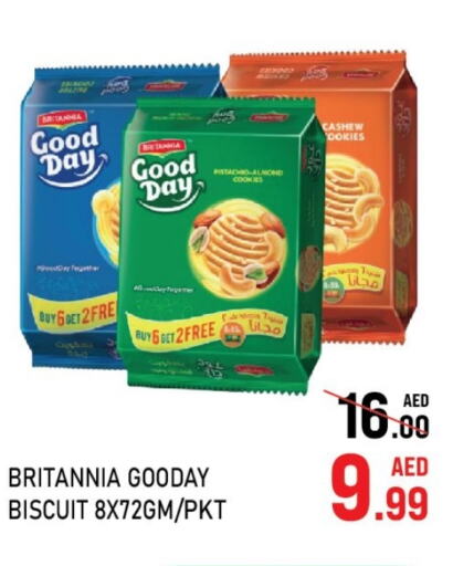 BRITANNIA   in C.M Hypermarket in UAE - Abu Dhabi