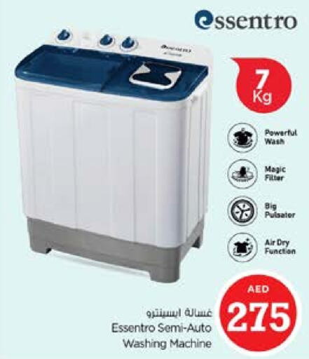  Washing Machine  in Nesto Hypermarket in UAE - Al Ain