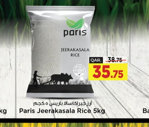  Jeerakasala Rice  in Paris Hypermarket in Qatar - Umm Salal