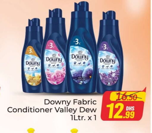 DOWNY Softener  in Azhar Al Madina Hypermarket in UAE - Dubai