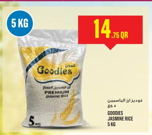  Jasmine Rice  in Monoprix in Qatar - Al Wakra