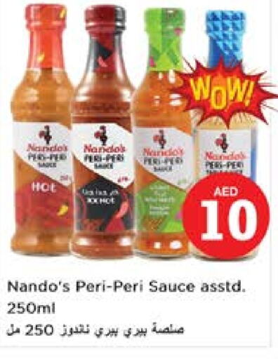  Other Sauce  in Nesto Hypermarket in UAE - Al Ain