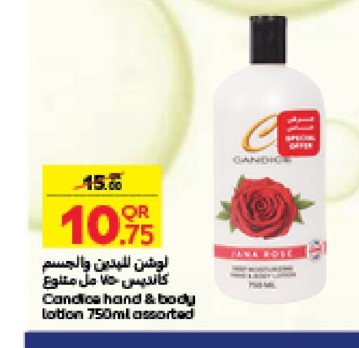  Body Lotion & Cream  in Carrefour in Qatar - Al Shamal