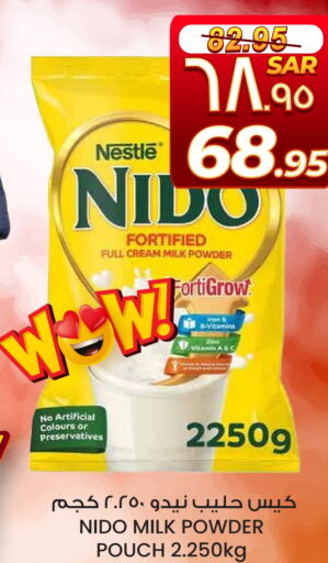 NESTLE Milk Powder  in City Flower in KSA, Saudi Arabia, Saudi - Sakaka