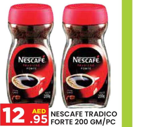 NESCAFE Coffee  in Baniyas Spike  in UAE - Abu Dhabi