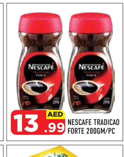 NESCAFE Coffee  in Baniyas Spike  in UAE - Abu Dhabi