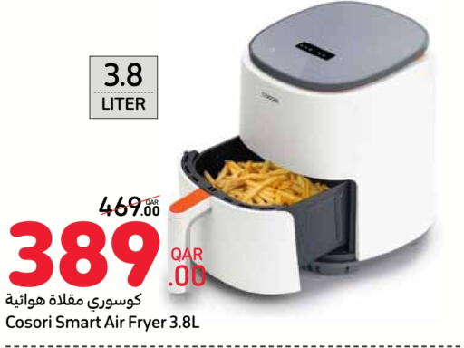  Air Fryer  in Carrefour in Qatar - Al Wakra