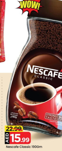 NESCAFE Coffee  in Mark & Save in UAE - Abu Dhabi