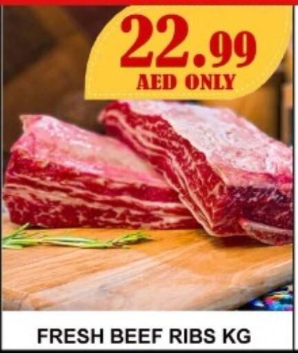  Beef  in Carryone Hypermarket in UAE - Abu Dhabi