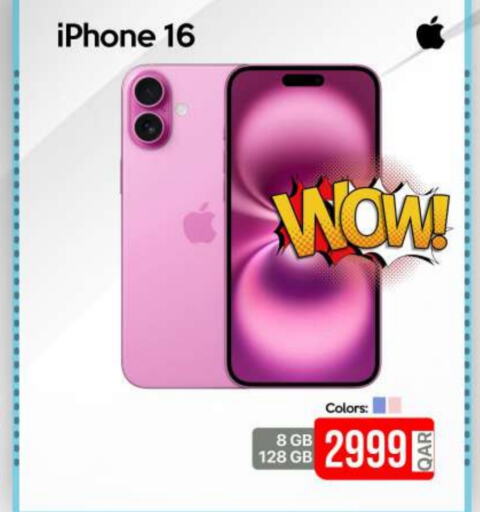 APPLE iPhone 16  in iCONNECT  in Qatar - Umm Salal