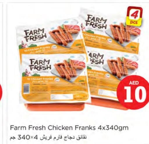 FARM FRESH Chicken Franks  in Nesto Hypermarket in UAE - Ras al Khaimah