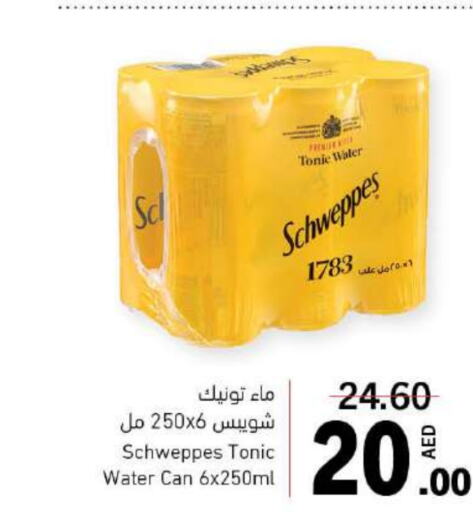 SCHWEPPES   in Sharjah Co-Op Society in UAE - Sharjah / Ajman