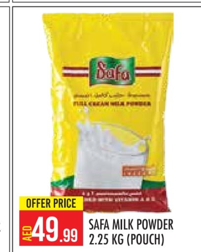  Milk Powder  in Baniyas Spike  in UAE - Abu Dhabi