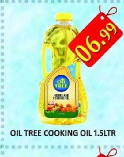  Cooking Oil  in Majestic Supermarket in UAE - Abu Dhabi