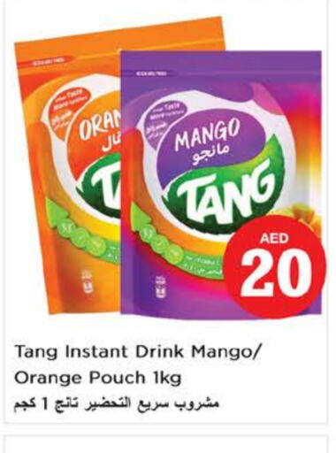 TANG   in Nesto Hypermarket in UAE - Sharjah / Ajman